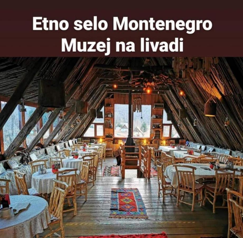 Отель Etno Selo Montenegro Плужине Экстерьер фото